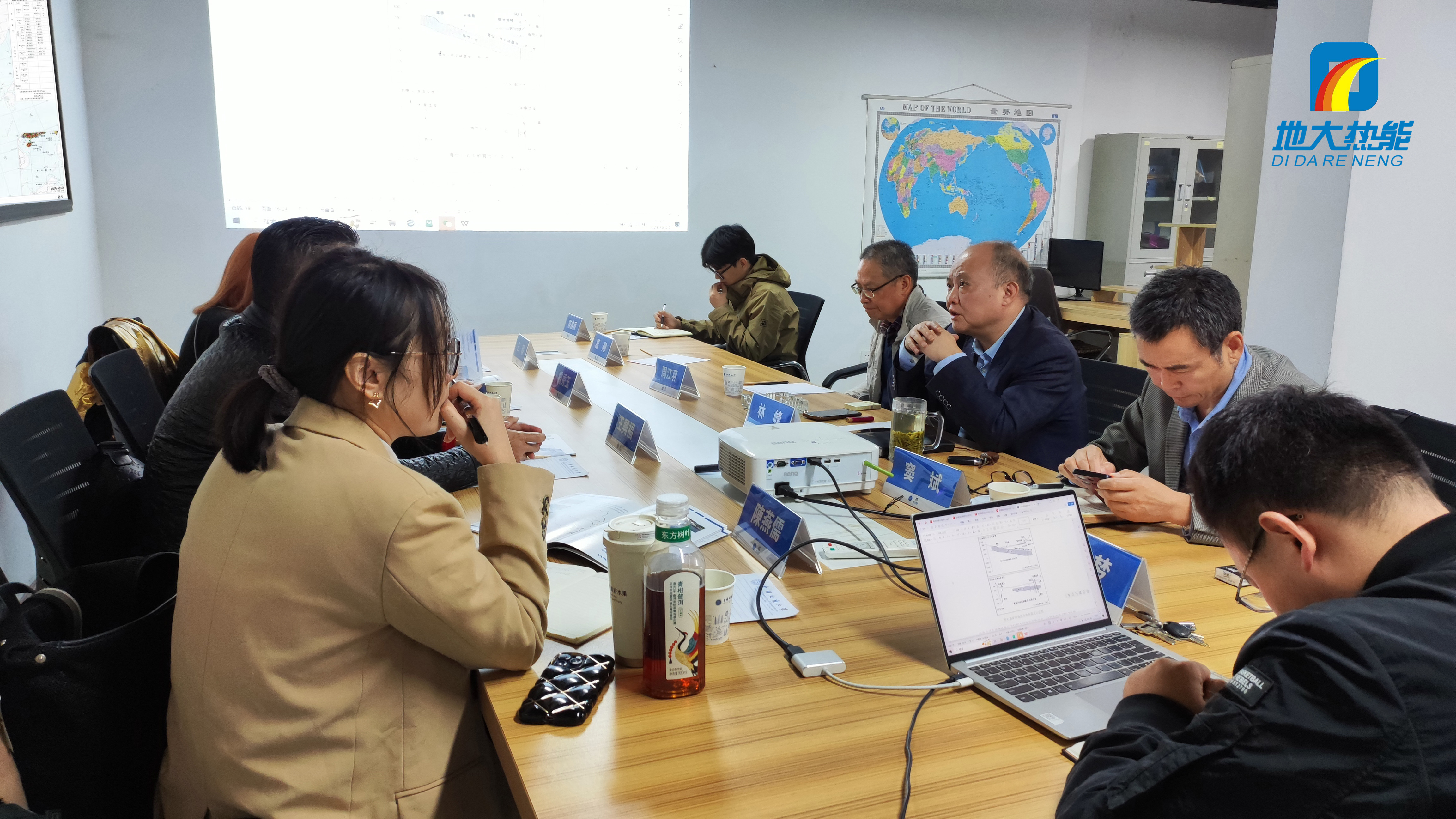 地大熱能：海內外攜手，共探地熱發電新未來